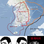 <b>지역별</b> 태풍 반응
