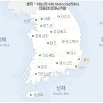 13:30분 실시간 위성 태풍 현재 상황입니다