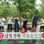 '남격' 철인 3종 경기 준비과정!!