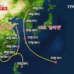 덴빈 확실  덴빈 볼라벤 <b>예측</b> 진로도