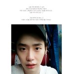 아이돌 게시판에 미안하지만! 요즘 <b>hot</b>한 이종석 time!