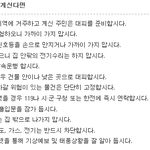 ★★★ 태풍에서 살아남기위한 방법 ★★★