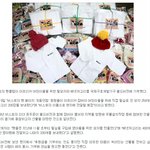 ▶▶▶모든개념팬덤들일화1(감동주의)◀◀◀