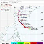 다른학교가 "내일 휴교합니다"할 때 우리학교는..
