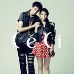 유빈만의 락페스티벌 <b>한눈</b>에 쏙! 띄기!