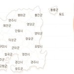 경북은여