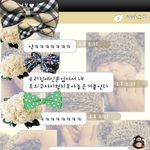 (+후기)사진有) 태풍예방법, 신문지가 없던 내 친구는!!!!!...