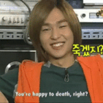 난 이때 <b>이온</b>유 머리