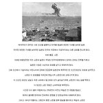 <b>전설</b>이된 남자