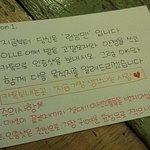 이게 런닝맨이지스압쩔주의(사진有느님)