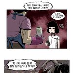 부담되던 갤럭시s3가격, 옵티머스lte2가격을 저렴하게; 한방에<b>yo</b>