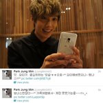 ☆법정다툼 승소한 박정민~심경고백 열심히 하는 모습으로 <b>보답</b>~