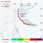 태풍.. 볼라벤+덴<b>빈</b>