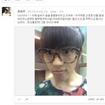 <b>동우</b> 구플에 이딴거올리면