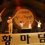 제 머릿 속에서 잊혀지지 않는 그 사람을 찾습니다.