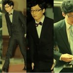 영원한1<b>인자</b>,유느님