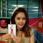 이건 뭐지? <b>완죤</b> 이쁘다 +_+