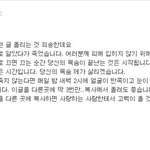 ★★죽을 위기에 처함 도와<b>주</b><b>셈</b>★★