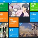 태풍 ㅠㅠ 오늘은 집에서 쉬고 오늘닷컴 때려야지;;