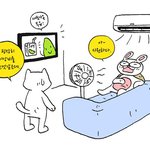 여름철 전기 절약 이제 하나의 문화입니다! 그린스타트!