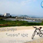 강강술래 서포터즈/<b>신천</b>에도 휴식처가!!_<b>신천</b> 수생습지 '아스파스'