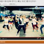 오빤 금천스타일~