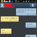 오빠 언니들 ㅠㅠ... 도와줘요