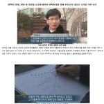 1976년 한국군이 <b>ufo</b>편대에 대공사격을 가한 사건