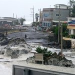 사진有] <b>제주도민</b>이 찍은 제주도상황