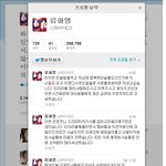 화영아 왜그래 ㅠ <b>은정</b>이가 괴롭혔니?