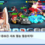 온라인게임보다느 모바일게임이 대세지~ 시간<b>때</b>우기용으론 그만인 디펜스게임...