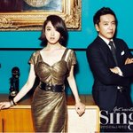 <b>아리송</b>한데 잘어울리는 커플 화보