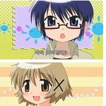 태풍 <b>올때</b> 하지말아야 하는 행동