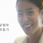 엄만 강남스타일