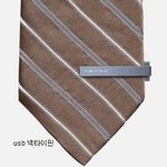 세련된 디자인의 아이디어 <b>소품</b>들