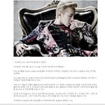 <b>우와</b><b>우와</b><b>우와</b>지디9월1일에컴백!!!한다네요!!