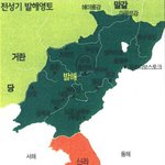 발해의<b>위엄</b>.jpg