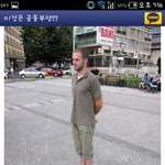 신비한 착시<b>현상</b> 모음