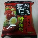 틈새라면 빨<b>계</b>떡라면 먹어<b>본</b>사람