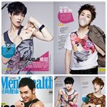 엑솜이거 무슨<b>잡지</b>지?