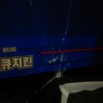 호프집 기물<b>파손</b> 에 대해서 ..