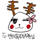 나 근데 너무 불쌍한것 같아