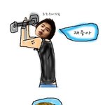 ●●밤을 뜨겁게 불태운 <b>재중</b>이랑윤호●●