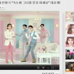 극단적인 한류열풍의옠ㅋㅋㅋㅋㅋㅋㅋㅋㅋㅋㅋㅋㅋㅋㅋㅋㅋㅋㅋㅋㅋㅋㅋㅋ...