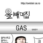 ●●믹키유천 가스중독으로 <b>입원</b>●●