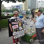 10원 동전 모아 박종우 동메달 주자