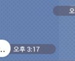 민호 <b>시크</b>해 ㄷㄷㄷㄷ