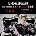 ★★★★★권지용 솔로 <b>흥해</b>라★★★★★