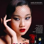 매력돋는 장윤주 메이크업<b>포에버</b> 블랙탱고 화보
