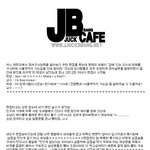<b>면접</b>볼때 있엇던 ssul.